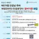 579 이미지