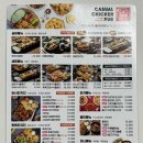 누구나홀딱반한닭 네이버블로그