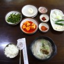 밀양돼지국밥 이미지