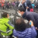 대성농업협동조합(하나로마트) 이미지