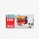 썸모터스 이미지