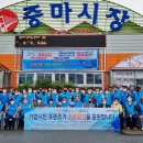 착한선 이미지
