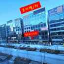 달쥬과일상점잠실2