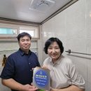 포레스트홈