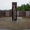 자연송림 이미지