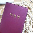 지장1천 이미지