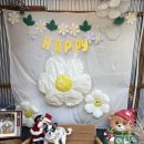 개버랜드 | 편하게 쉬다온 대전근교 애견동반펜션 개버랜드