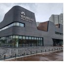 이마트 트레이더스 사거리(1단지 앞) 이미지