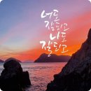 코람데오 이미지