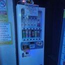 일루와코인노래연습장 주안점 | 롯데 음료 자판기 수리