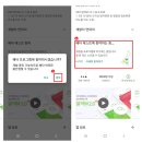그린서비스 이미지