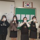 충북대학교사범대학부설고등학교 이미지