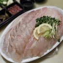 천안횟집 광어 우럭 포장후기 우리횟집