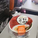 공연장 상주단체(한국의 명곡전) | 여름휴가 사이판월드리조트 후기