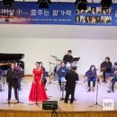 리허설 중…. 춤추는 발가락 이미지