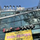 풍성정육 이미지