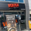 [맛집 추천] 버텍스 미국식 덮밥 추천 ㅣ 플레이브 예준 정식 솔직 리뷰 (버텍스 진천점)