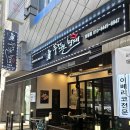 두건쓴형제 정평점
