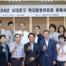 행정35 이미지