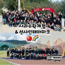 박종우태권도 이미지