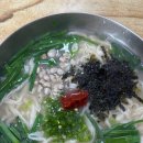 대장금 손칼국수 가오리점 | [공지] 두류공원 맛집 깔끔하면서 진한 칼국수맛집 "와촌손칼국시" 후기