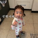 스튜디오림(林)_아기 스튜디오 촬영 후기#내돈내산 이면서 후기 이벤트는 있는(경기 광주 스튜디오)_7월...