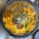 무등동물병원 이미지