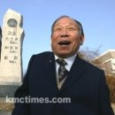 팔봉중학교 Daum카페