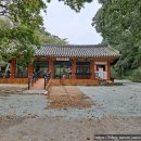 월출산장 호텔 이미지