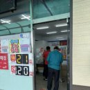 사천첨단항공우주과학관 화장실 이미지