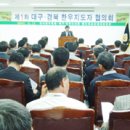 무문산업 이미지