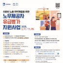 320 이미지