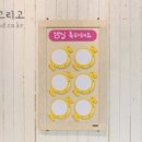 청천초등학교 병설유치원 이미지