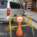 죽변면사무소 이미지