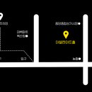 대백마트옥산점 이미지