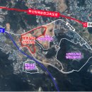 한림교통(주) 이미지