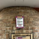 병점불한증막사우나 이미지