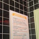 스마트 노래연습장 이미지