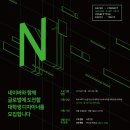 차오름디자인 이미지