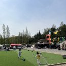 캠앤조이 이미지