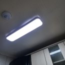 삼일전기조명 이미지