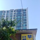 이원섭공인중개사사무소 이미지