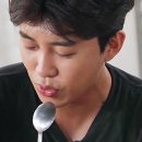 총각갈매기