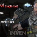 열실슈퍼 이미지