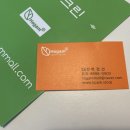 세정에어크린
