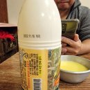 조이스크린골프 이미지