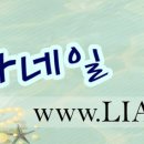 도리네일 - 남구 중앙대로32길 31 | 도리네일