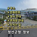 봉양3길 이미지