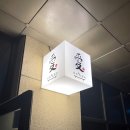 웅천꿈에그린아파트_앞 이미지