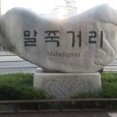 강남통신 이미지